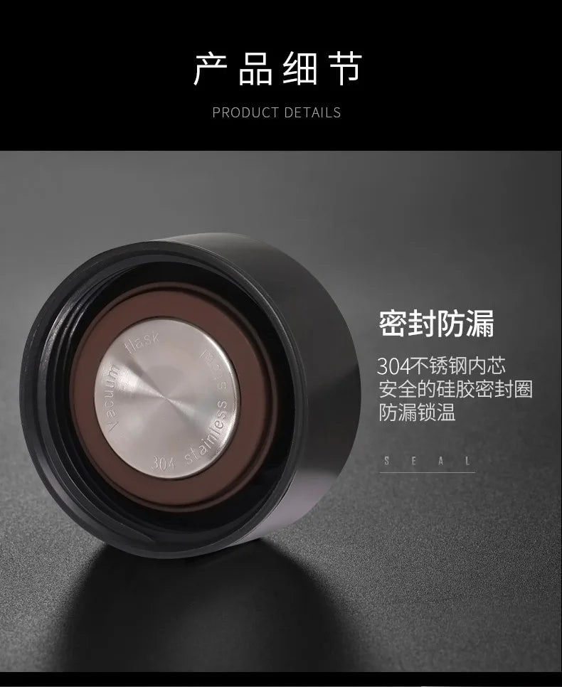 Vacuum Water Bottle